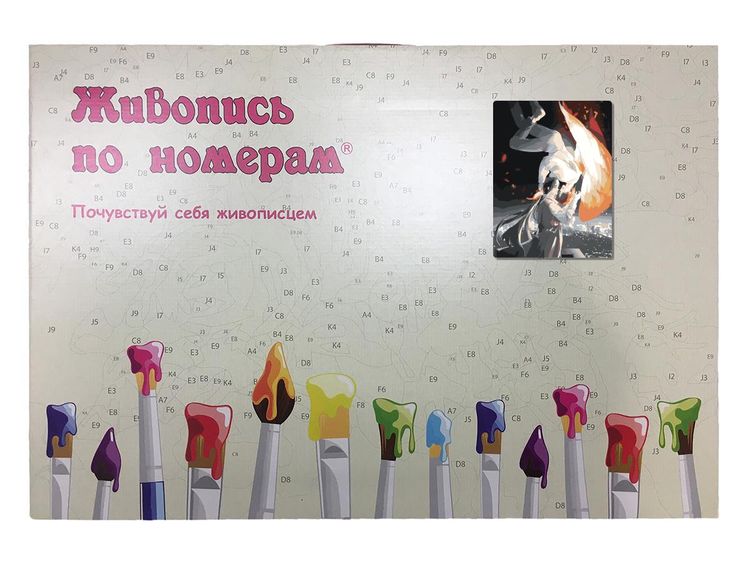 Картина по номерам «Аниме. Поцелуй» — картинка 3