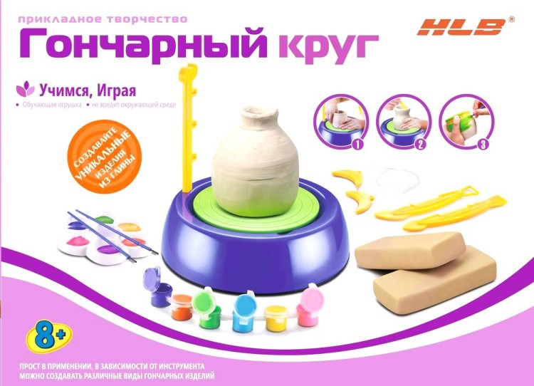 Набор для творчества «Гончарный круг» — картинка 3