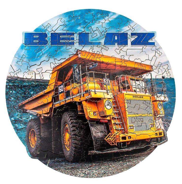 Деревянные фигурные пазлы «Автомобиль BELAZ 7513», Eco Wood Art