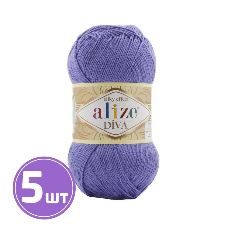 Пряжа ALIZE Diva Silk effekt (851), лаванда, 5 шт. по 100 г