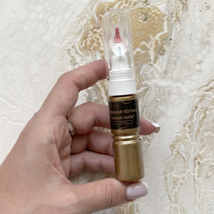 Жидкая поталь Liquid Metal Бронза 2в1, 20 мл — картинка 4