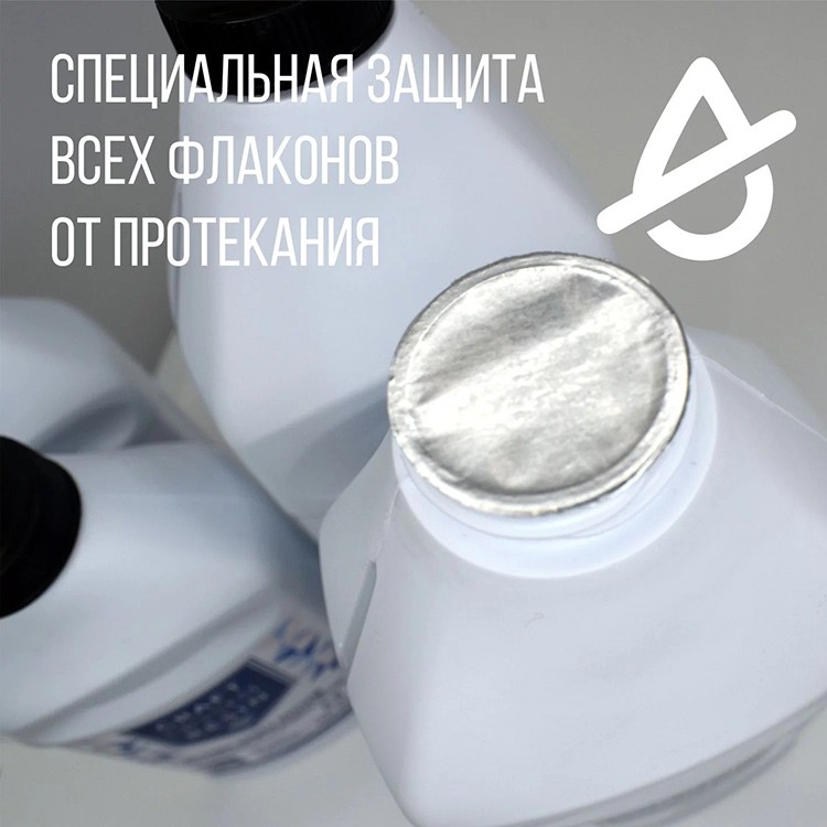 Эпоксидная смола для твердого защитного слоя 300 г, CraftHardResin — картинка 3