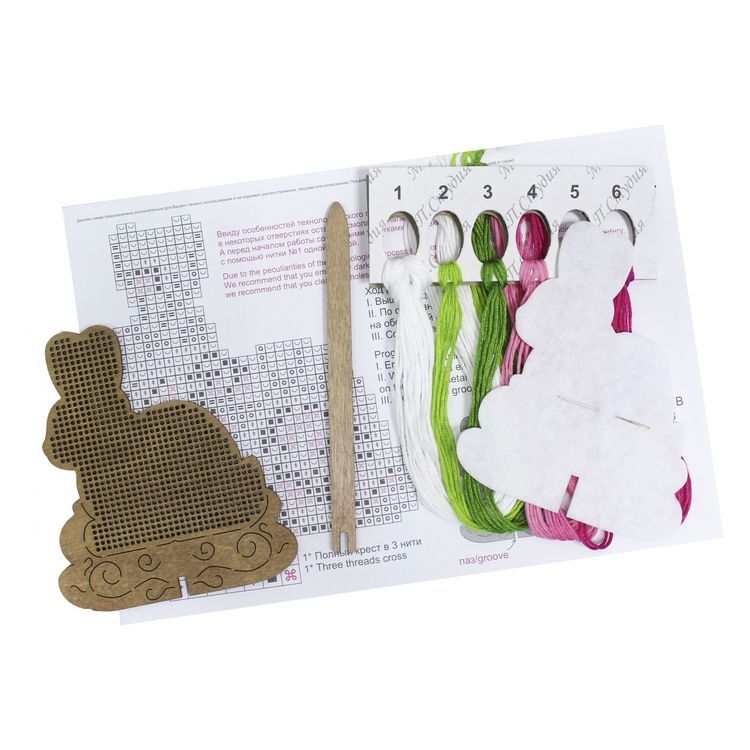 Набор для вышивания «Цветочная Пасха» — картинка 5