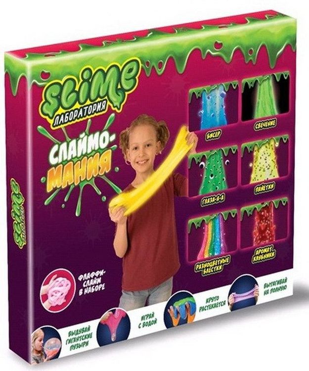 Большой набор для девочек Slime «Лаборатория», 300 гр. — картинка 3
