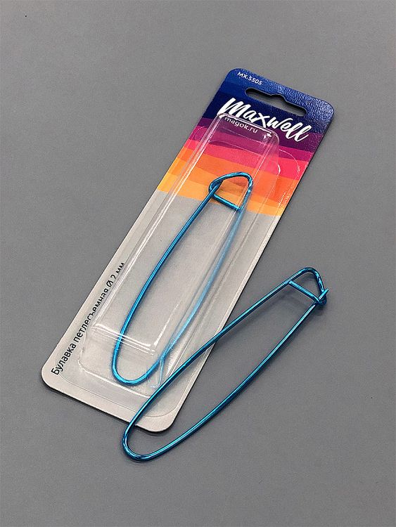 Булавка петлесъемная, 2 мм, 120 мм, Maxwell Accessories — картинка 2