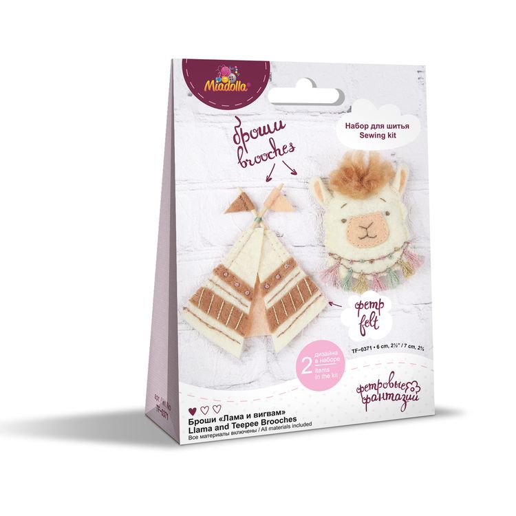 Набор для шитья «Броши. Лама и вигвам» — картинка 3