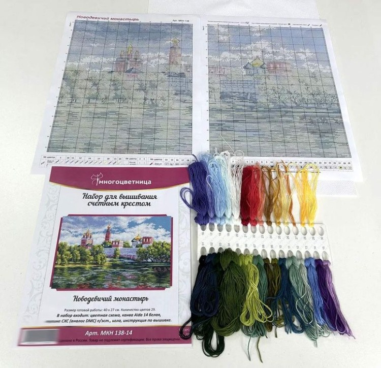 Набор для вышивания «Новодевичий монастырь» — картинка 3