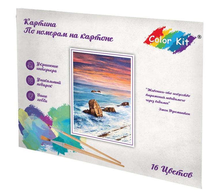 Картина по номерам «Бабочки» — картинка 3