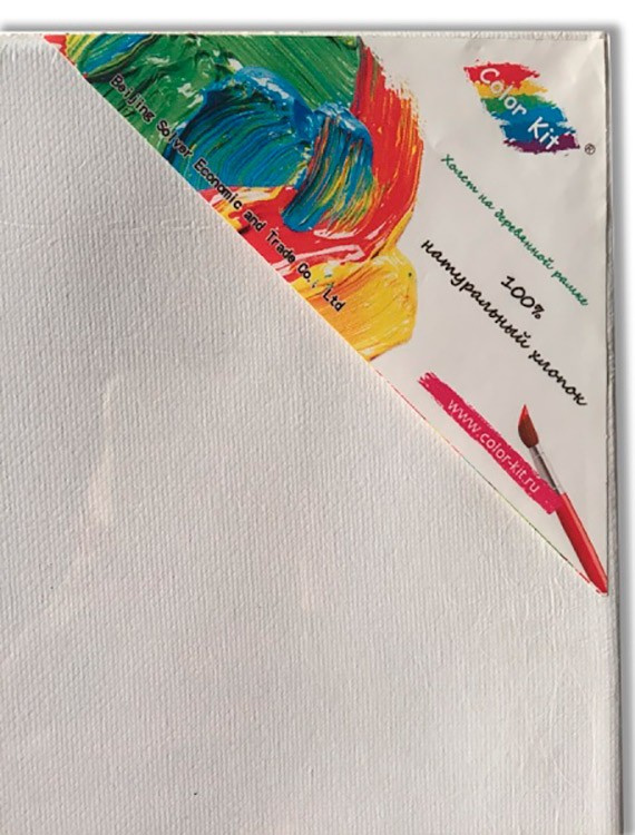 Холст грунтованный на подрамнике Color KIT, PNX3040, хлопок, 30x40 см — картинка 2