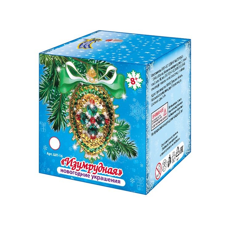 Набор для творчества «Новогодняя шишка. Изумрудная», Волшебная мастерская — картинка 3