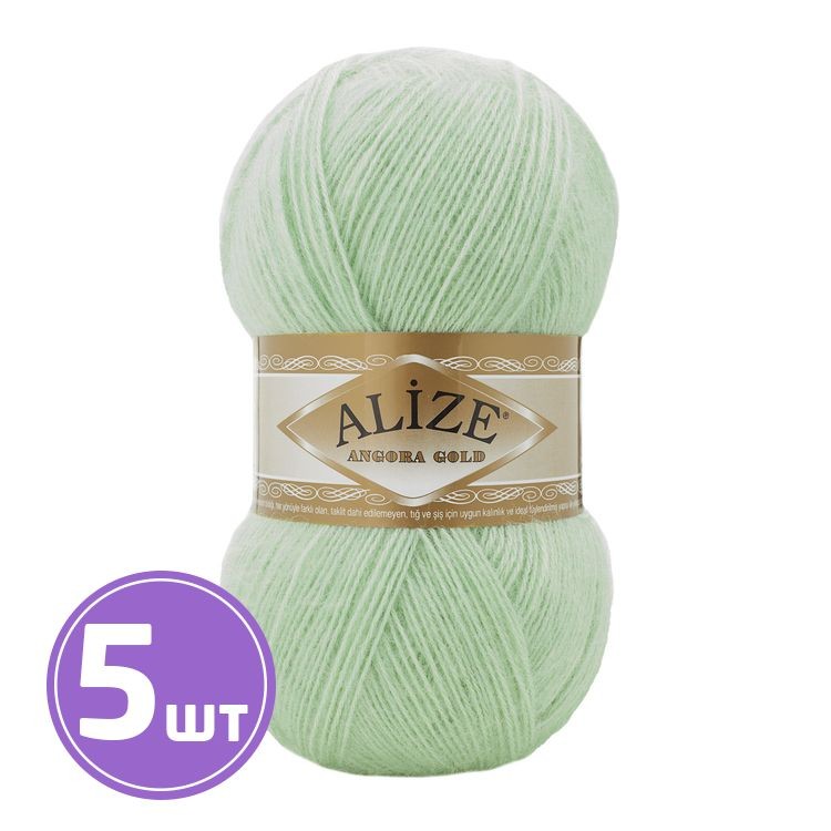 Пряжа ALIZE Angora Gold (842), светло-салатовый, 5 шт. по 100 г