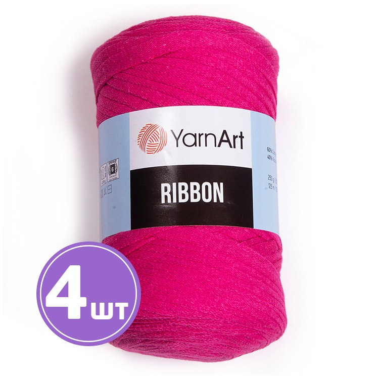 Пряжа YarnArt Ribbon (Риббон) (771), малиновый сорбент, 4 шт. по 250 г