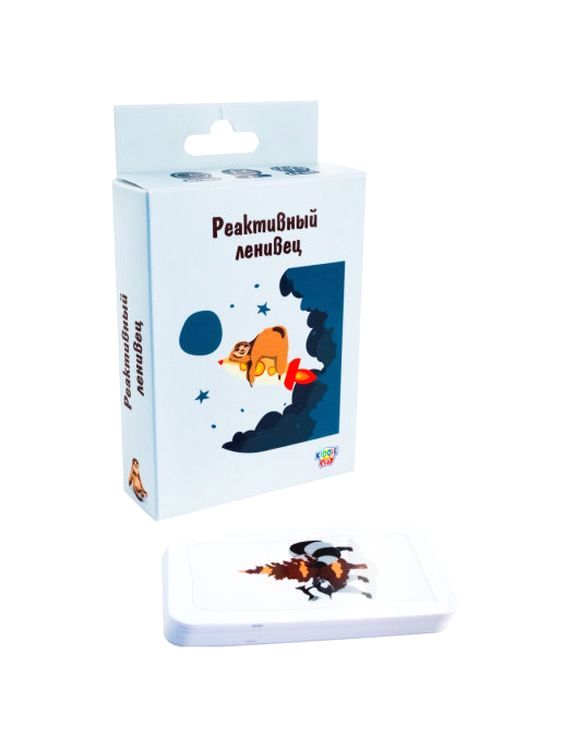 Настольная игра «Реактивный ленивец» — картинка 3