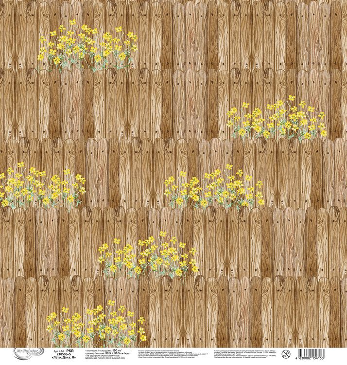 Бумага для скрапбукинга «Лето, Дача, Я, 5», 190 г/м2, 30,5x30,5 см, 10 шт., Mr.Painter — картинка 3