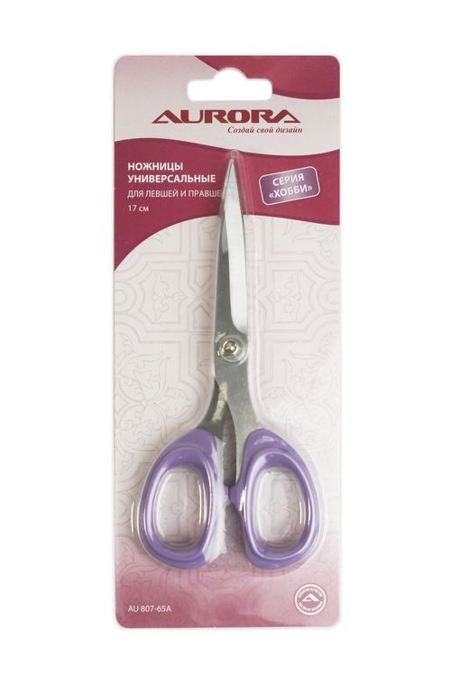 Ножницы универсальные, 17 см, Aurora — картинка 2