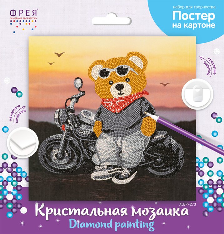 Алмазная вышивка «Постер. Мотоциклист» ALBP-273   постер «Мотоциклист» — картинка 3