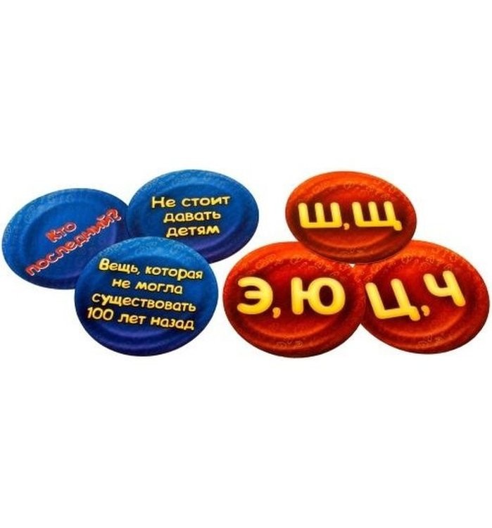 Настольная игра: Соображарий Турбо — картинка 6