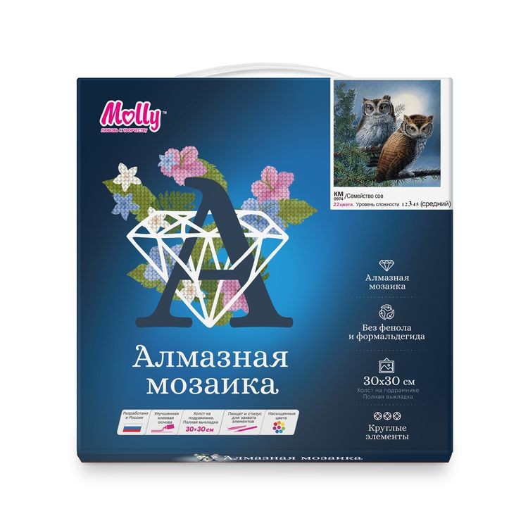 Алмазная вышивка «Семейство сов» — картинка 4