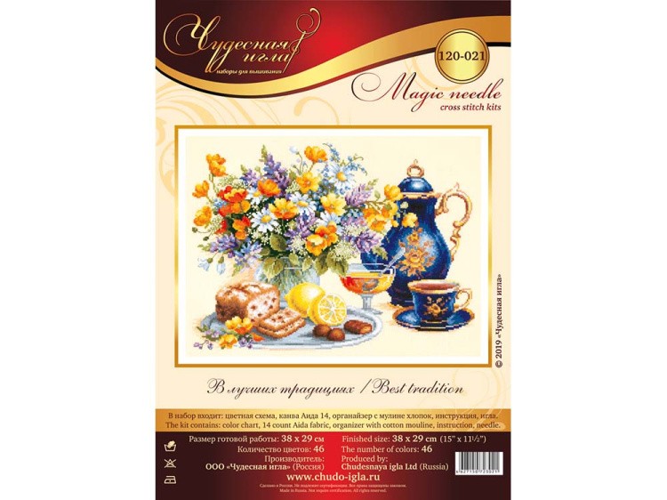 Набор для вышивания «В лучших традициях» — картинка 8