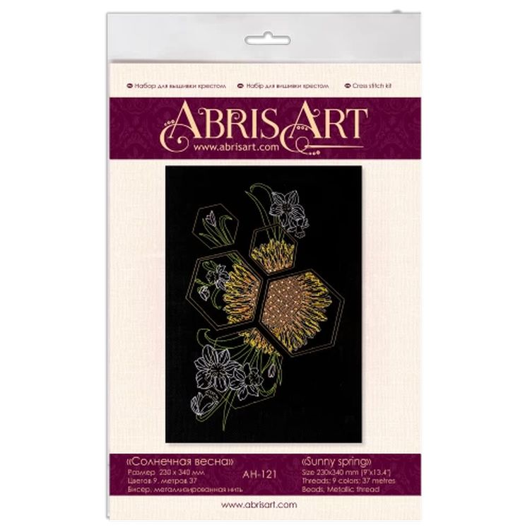Набор для вышивки крестом «Солнечная весна» — картинка 5