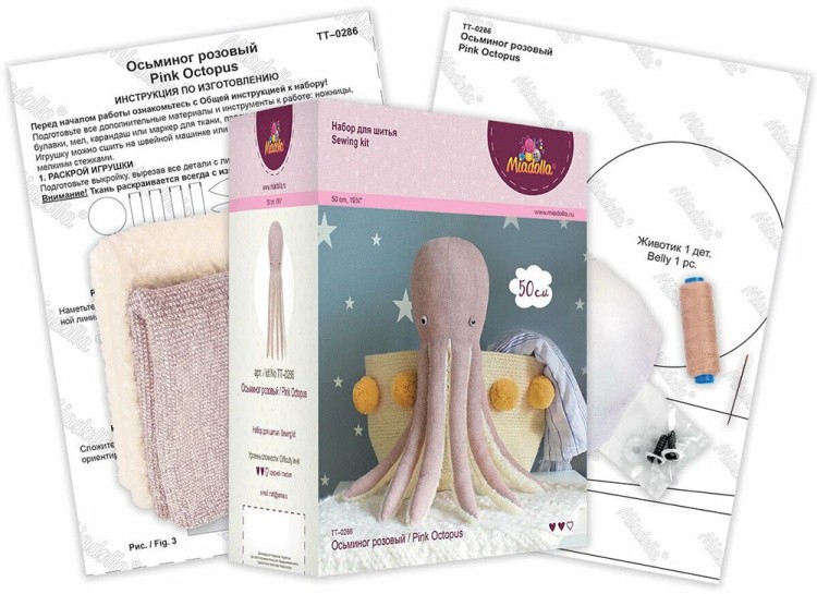 Набор для шитья «Осьминог розовый» — картинка 3