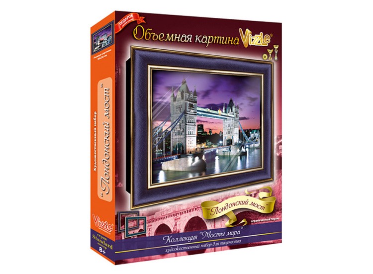 Объемная картина «Лондонский мост» — картинка 4