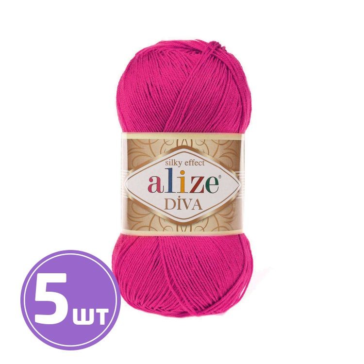 Пряжа ALIZE Diva Silk effekt (149), мальва, 5 шт. по 100 г