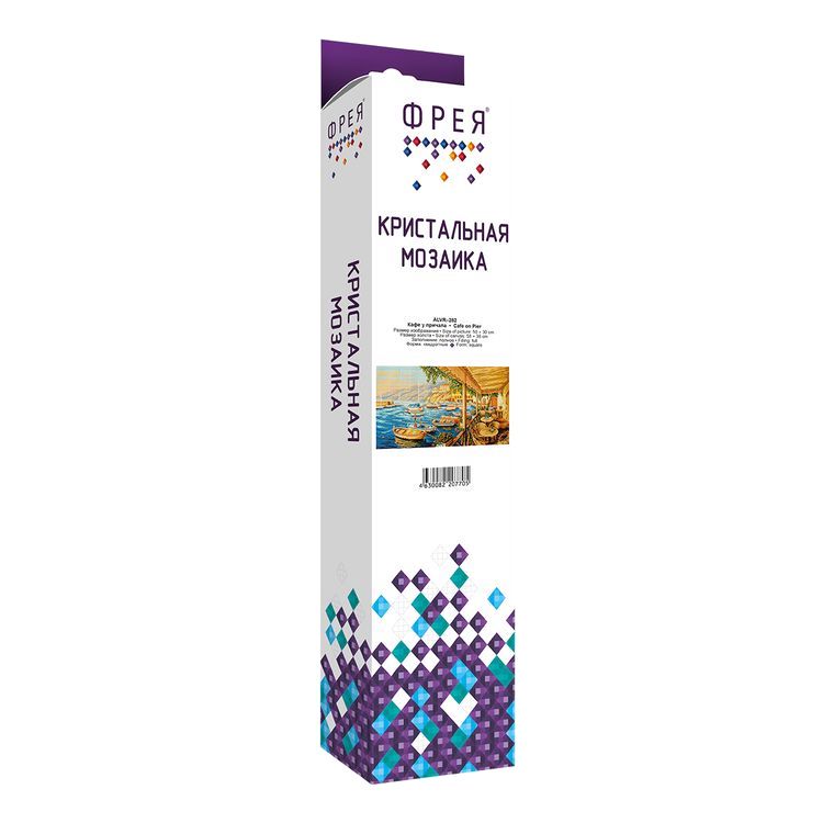 Алмазная вышивка «Кафе у причала» — картинка 2