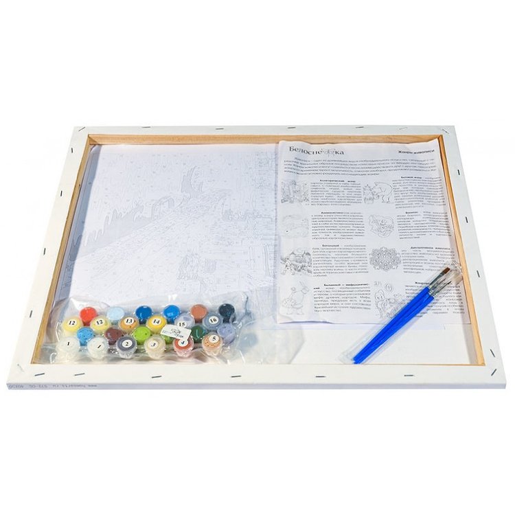 Картина по номерам «Солнечная набережная» — картинка 3