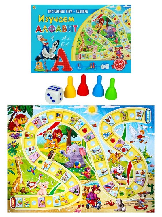 Лучшая настольная игра-ходилка «Изучаем алфавит» — картинка 2