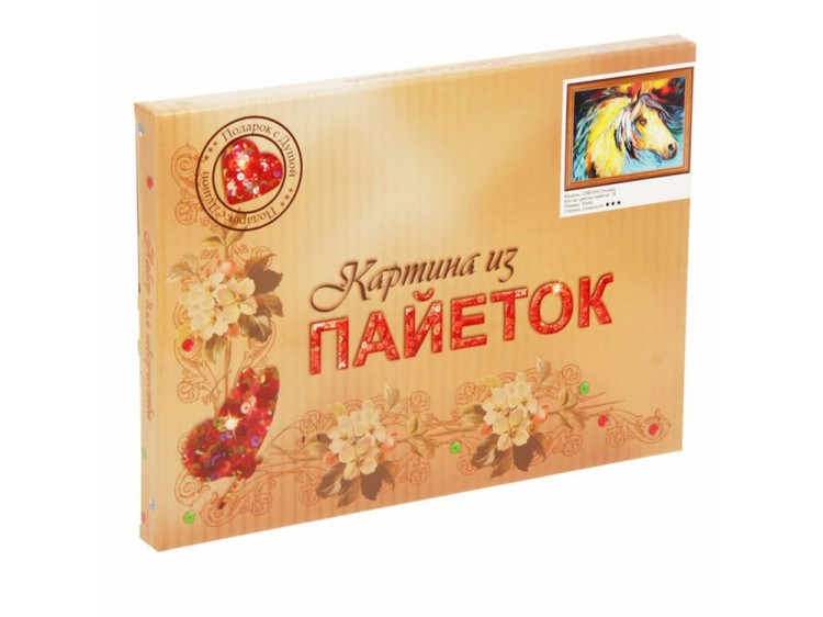 Мозаика из пайеток «Лошадь» — картинка 5