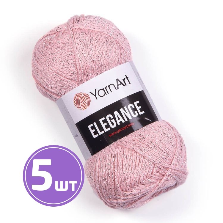 Пряжа YarnArt Elegance (108), бледно-розово-серый, 5 шт. по 50 г