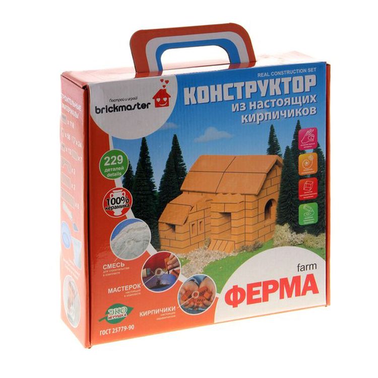 Конструктор из кирпичиков Brickmaster: «Ферма» (229 дет)