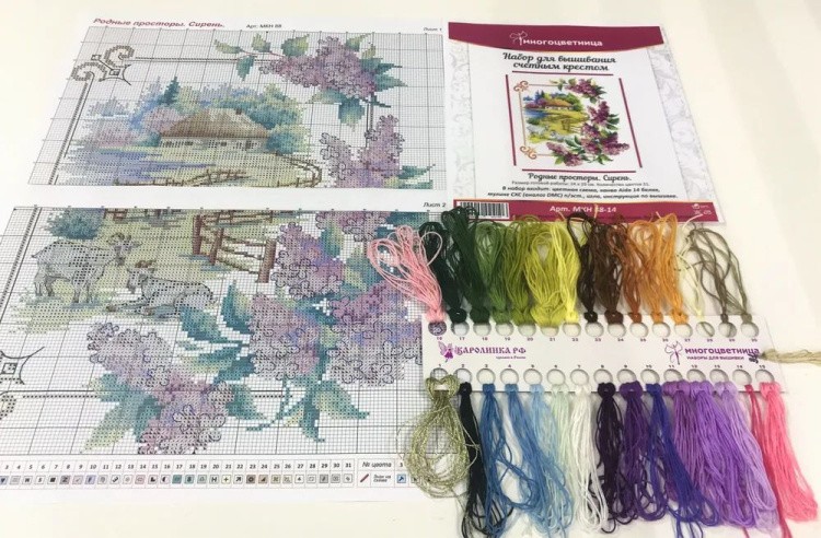 Набор для вышивания «Родные просторы. Сирень» — картинка 10