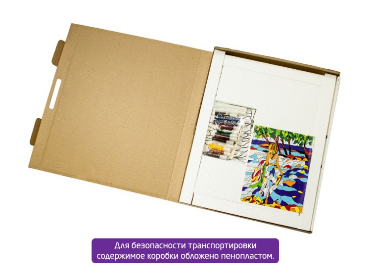 Витраж-раскраска «Прогулка» — картинка 7