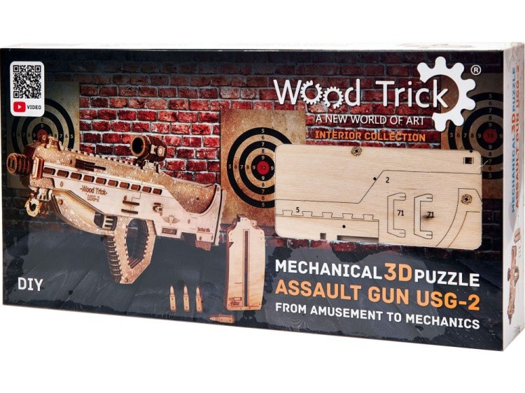 Конструктор из дерева «Штурмовая винтовка USG-2», Wood Trick — картинка 8