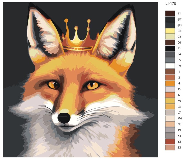 Картина по номерам «Лис в короне» — картинка 2