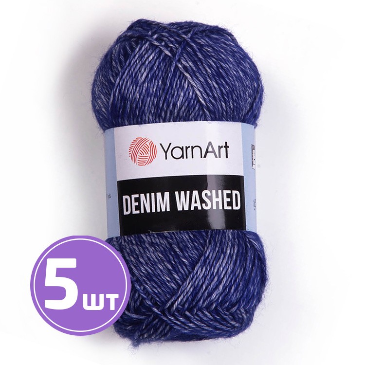 Пряжа YarnArt Denim Washed2 (Деним вошд 2) (925), меланж синий, 5 шт. по 50 г