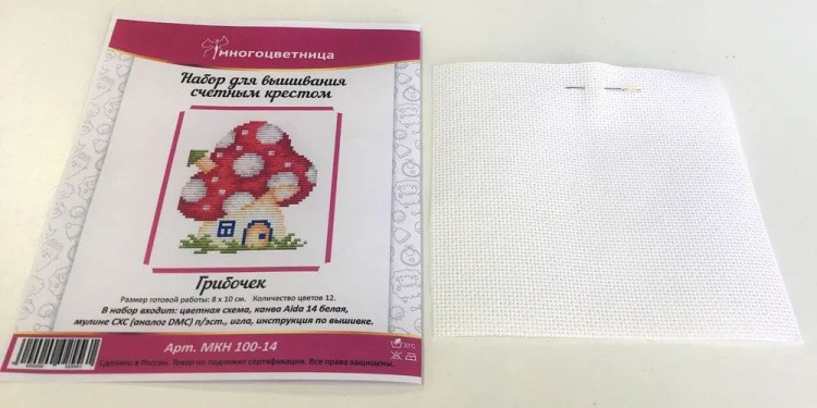 Набор для вышивания «Грибочек» — картинка 2