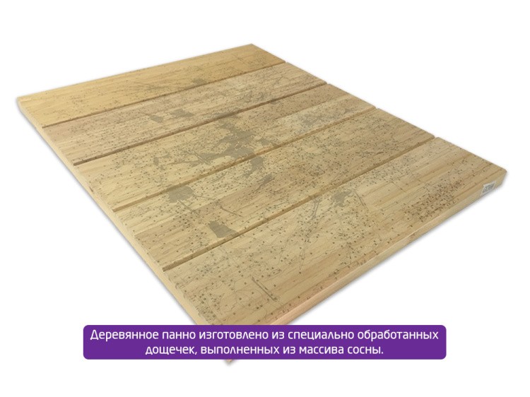 Картина по номерам по дереву Molly «Прищепа. Бабье лето» — картинка 3