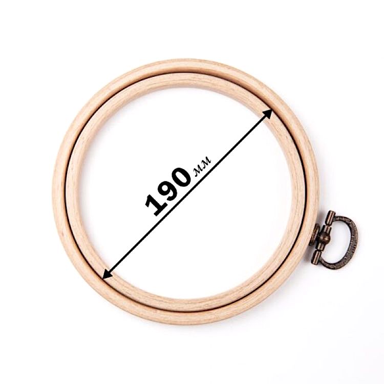 Пяльцы деревянные с подвесом, диаметр 190 мм, высоа 8 мм, Nurge — картинка 2