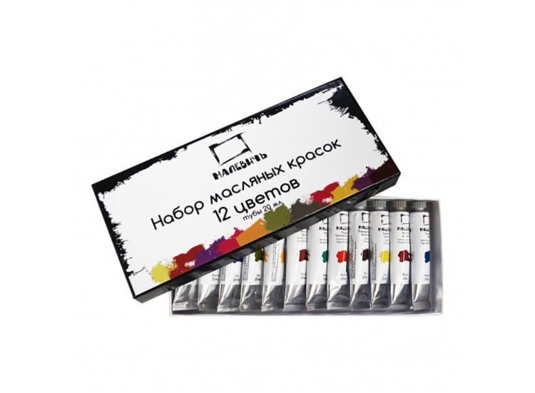 Набор масляных красок 12 цветов (20 мл) — картинка 3