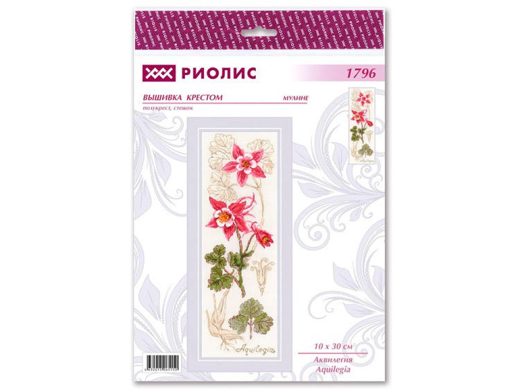 Набор для вышивания «Аквилегия» — картинка 6