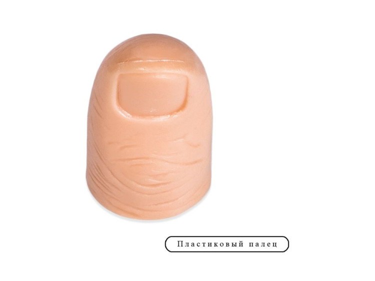 Игра «120 фокусов» — картинка 25