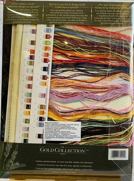 Набор для вышивания «Морской страж» — картинка 4