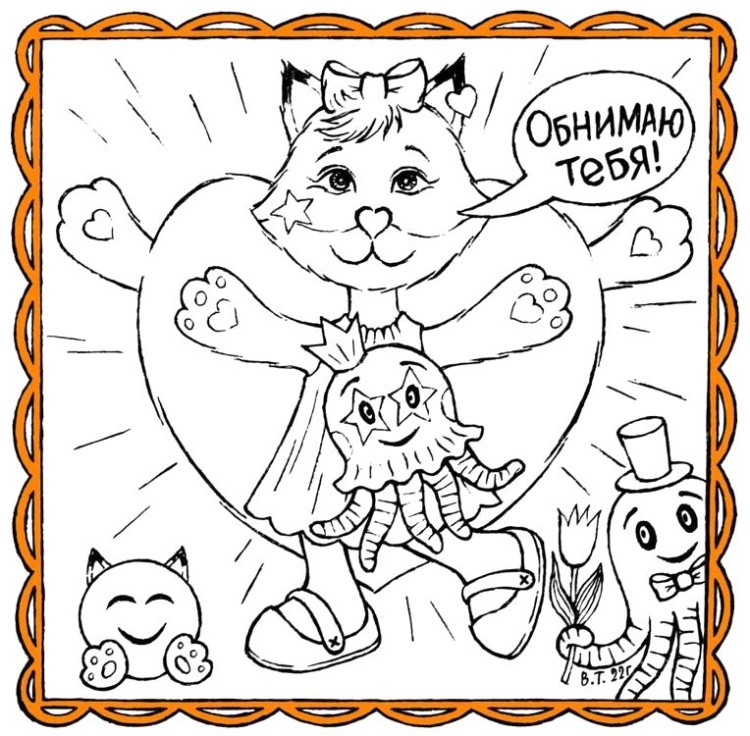 Набор для шитья «Лисичка Обнимашка» — картинка 2