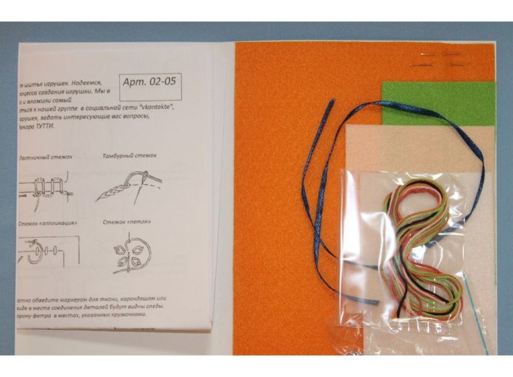 Набор для шитья игрушки «Пеппи» — картинка 2