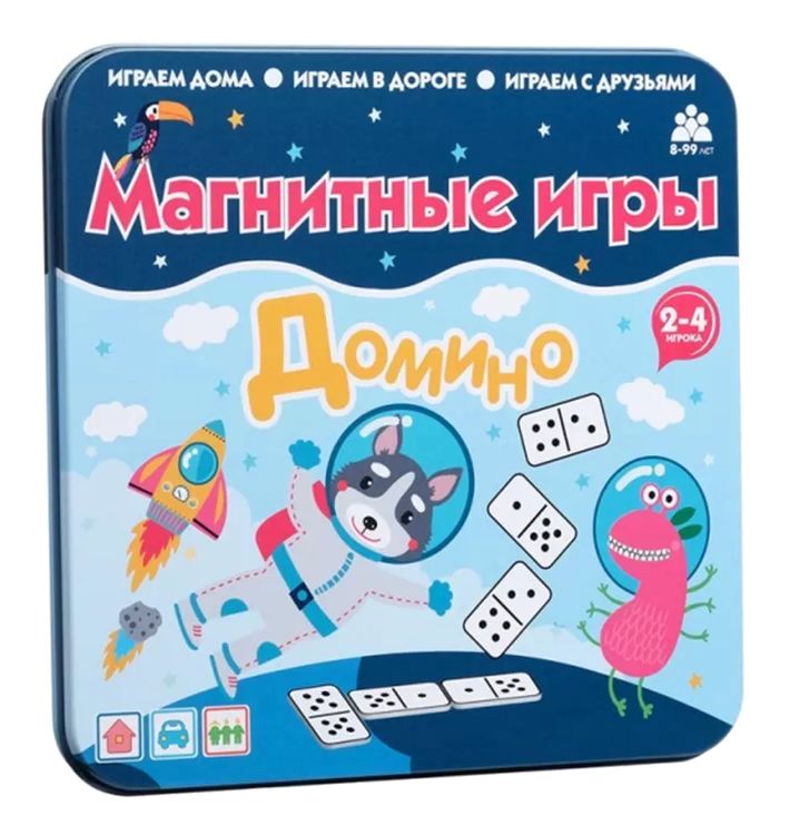 Магнитная игра «Домино»