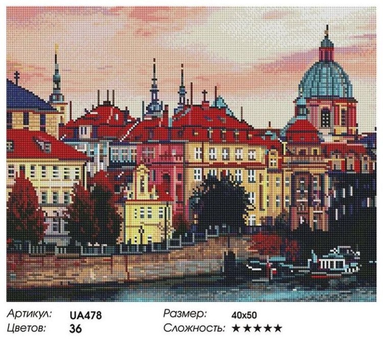 Алмазная вышивка «Красные крыши домов» — картинка 2