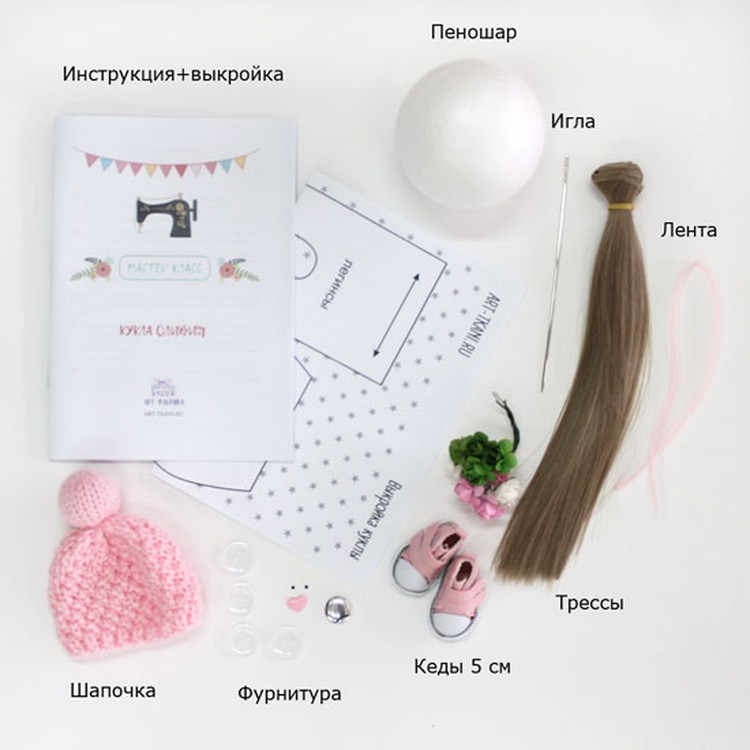 Набор для шитья «Оливия» — картинка 7